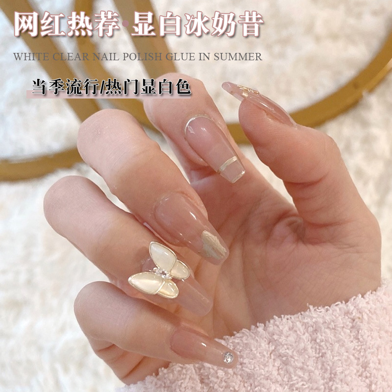 甲油胶TSZS裸透色甲油胶