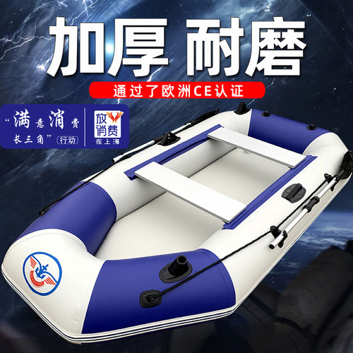 冠浪浙江加厚硬底耐磨