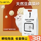 火鲸猫砂天然豆腐猫砂6L18L豆腐砂吸水除臭无尘细颗粒1.5mm