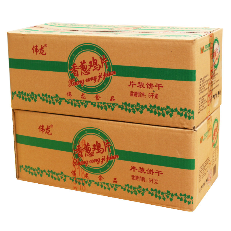 伟龙饼干多口味小包装薄脆饼干香葱鸡片椒盐排骨牛奶散装整箱10斤