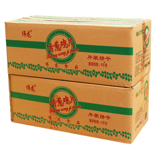 伟龙饼干多口味小包装薄脆饼干香葱鸡片椒盐排骨牛奶散装整箱10斤