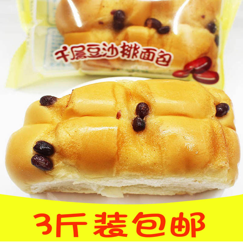 红豆面包千层夹心红豆沙手撕面包营养早餐休闲零食品整箱3斤包邮|ruв категории закуски/орехи/специальность, пирожное/десерт, традиционные торты - от Buy2taobao.com для оказания профессиональной услуги покупки агента Taobao