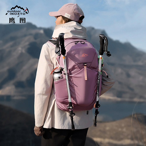 25升户外旅行登山包男女徒步野营