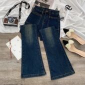 微喇牛仔裤 女春秋大码 高腰显瘦修身 美式 八九分小个子阔腿喇叭裤 女