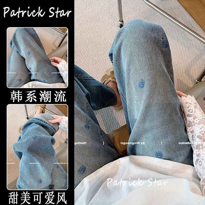 复古烫钻直筒牛仔裤女春秋新款窄版显瘦八九分小个子阔腿拖地裤女