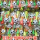 足球喇叭玩具吹奏乐器运动会加油助威道具儿童奖品幼儿园小礼物