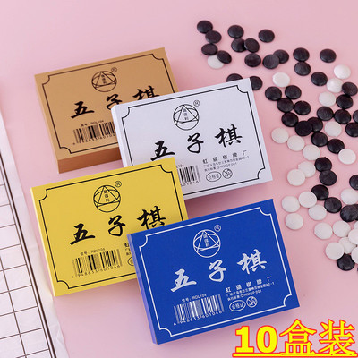 other六一儿童节学生通用