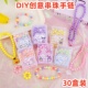 diy手链手工幼儿园小礼品小学生奖励奖品生日伴手礼分享全班礼物