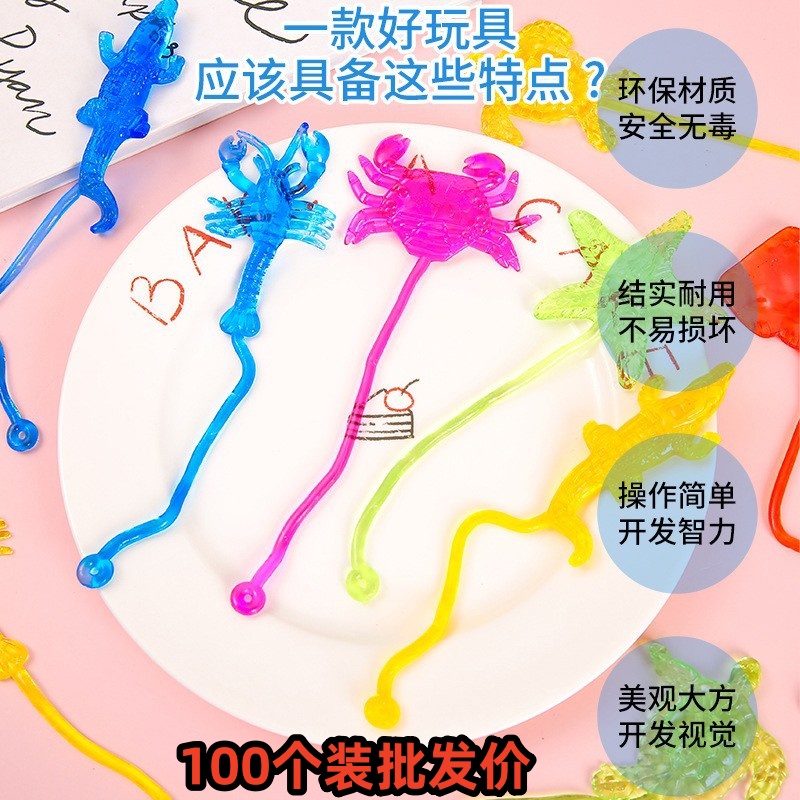 other节日通用怀旧玩具儿童