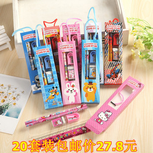 小学生奖励小文具班级全勤宝宝奖品创意文具套装幼儿园赠品开学礼