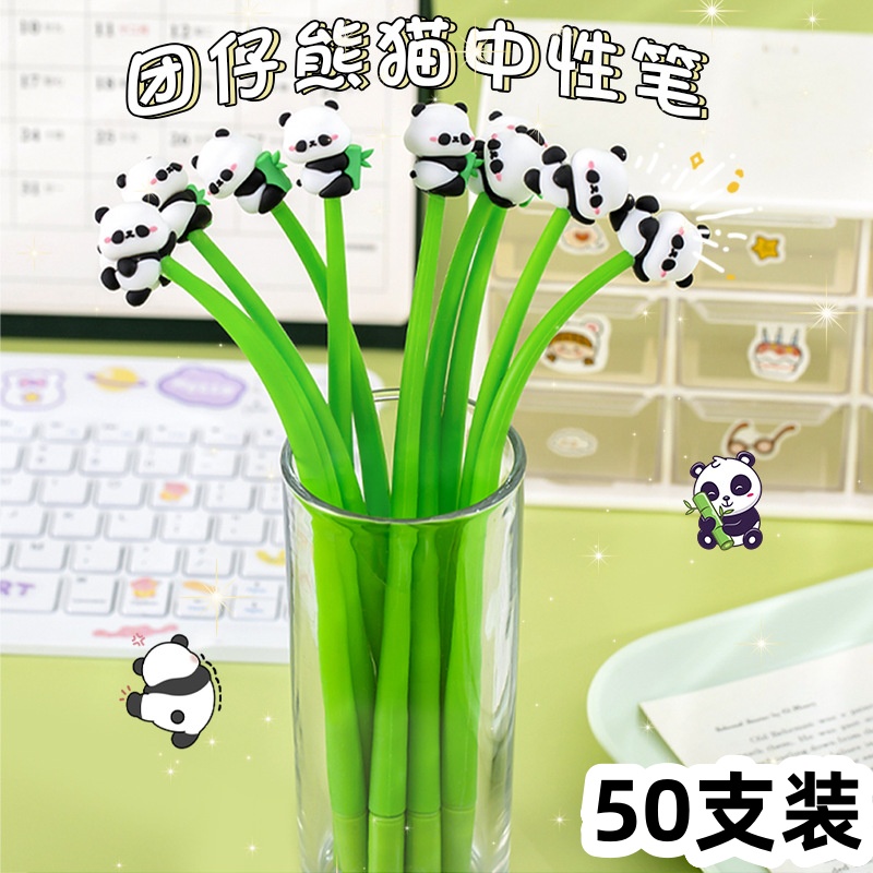 other儿童节礼物创意文具学生