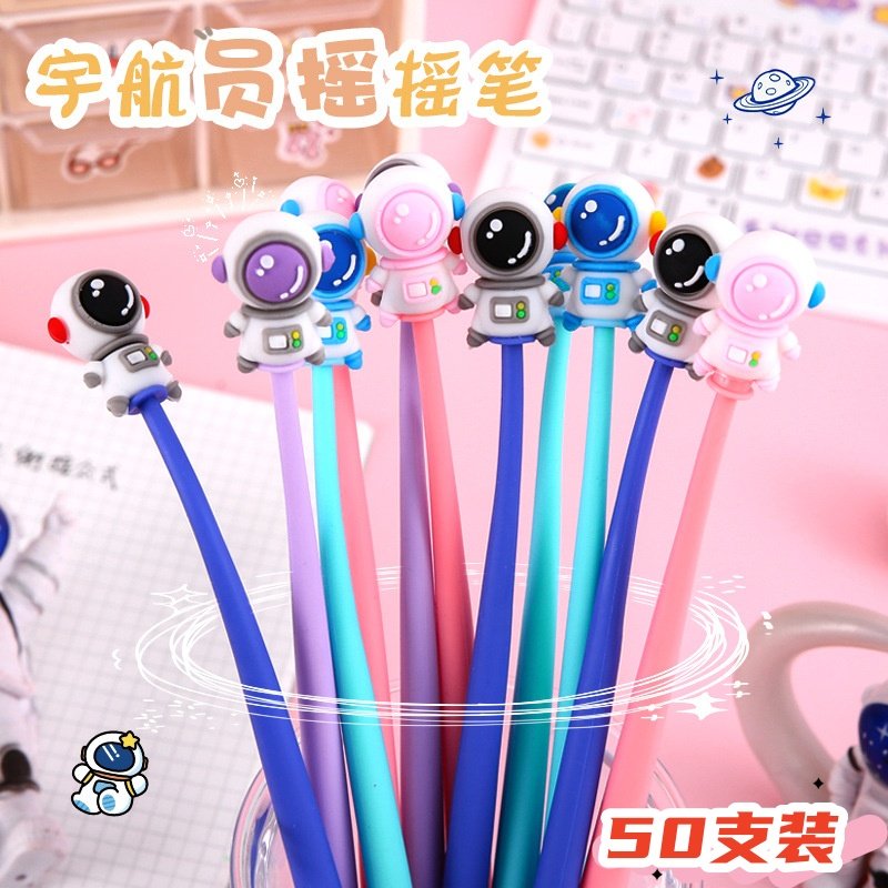 可爱宇航员中性笔小学生奖励礼品初高中生课堂奖品创意文具礼物
