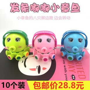 元旦新年商场活动礼品幼儿园毕业礼物微商扫码奖品培训班赠品批蕟