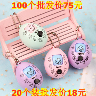 地摊小玩具创意猜拳蛋抖音同款石头剪刀布儿童礼物二元以内小礼品