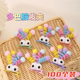 开学季班级分享礼品幼儿园奖励学生扭扭棒发夹儿童生日伴手礼
