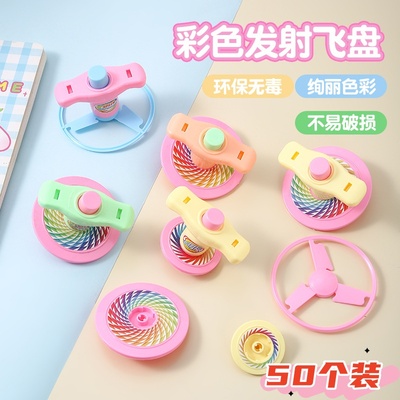 开学送幼儿园小朋友的礼物