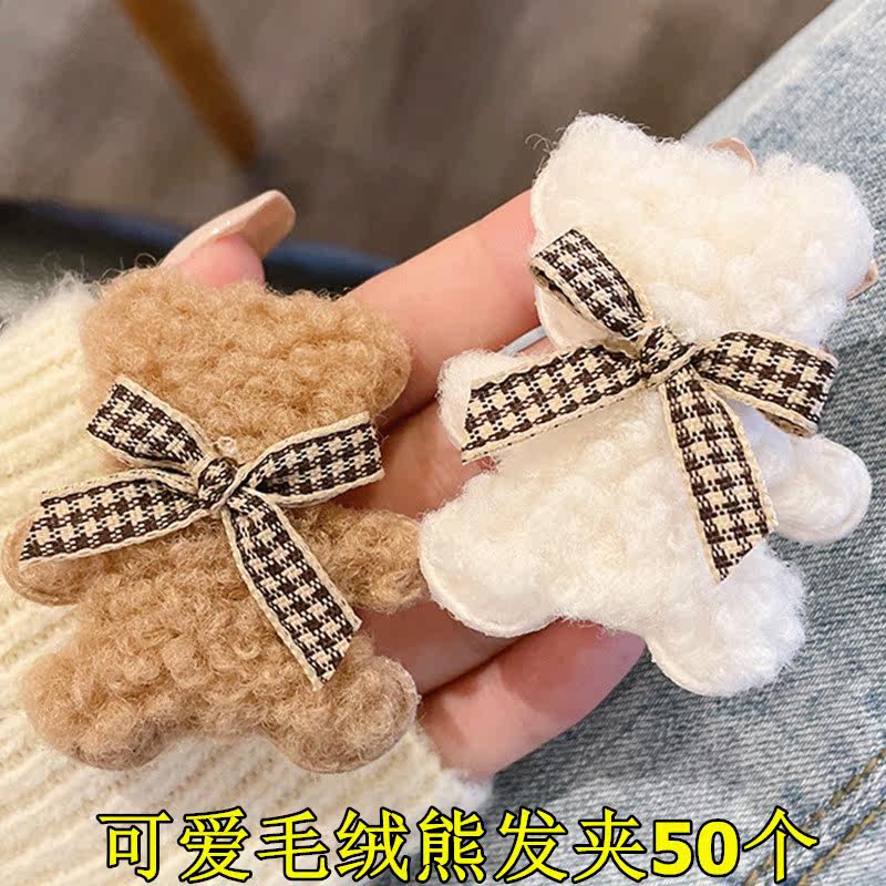 微商地推活动扫码小礼品新款网红