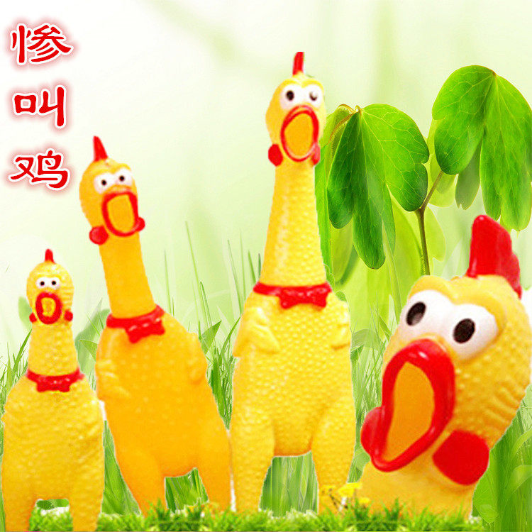 惨叫鸡 尖叫鸡 怪叫鸡 发泄鸡 整人 整蛊发声玩具 儿童玩具玩具鸡