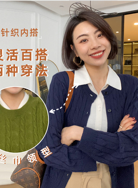 大洪洪【万能叠搭】春显瘦无袖针织翻领内搭马甲女绵羊毛背心衬衫