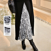 春款 大洪洪 浪漫宣言 羊毛混纺压褶印花半身裙女A字垂感百褶裙