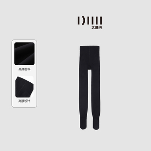 裸感加厚连裤 冬新款 袜高腰显瘦超自然保暖打底袜 瘦瘦袜 大洪洪