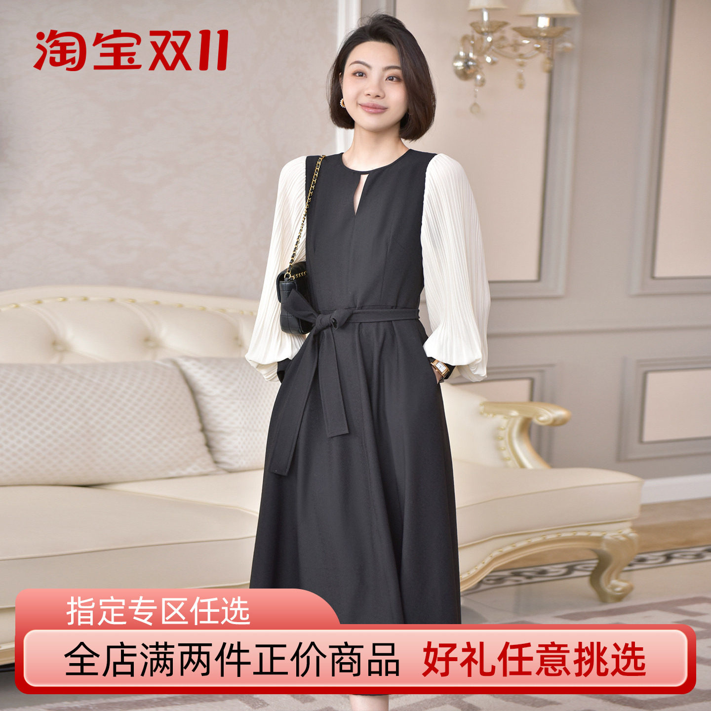 大洪洪【花与星辰】早秋法式黑色系带连衣裙女高腰气质A字裙长裙