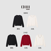 大洪洪 饰V领简约风女绵羊毛混纺百搭针织衫 邂逅BC 早春珠链装