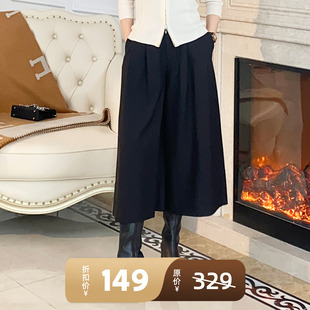 福利清仓 休闲A字阔腿裙裤 不退不换 自由诗人 女 大洪洪