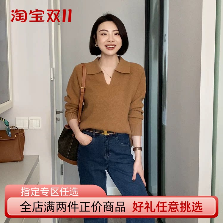 大洪洪【秋风微澜】秋季款POLO小翻领长袖针织衫女慵懒感舒适上衣