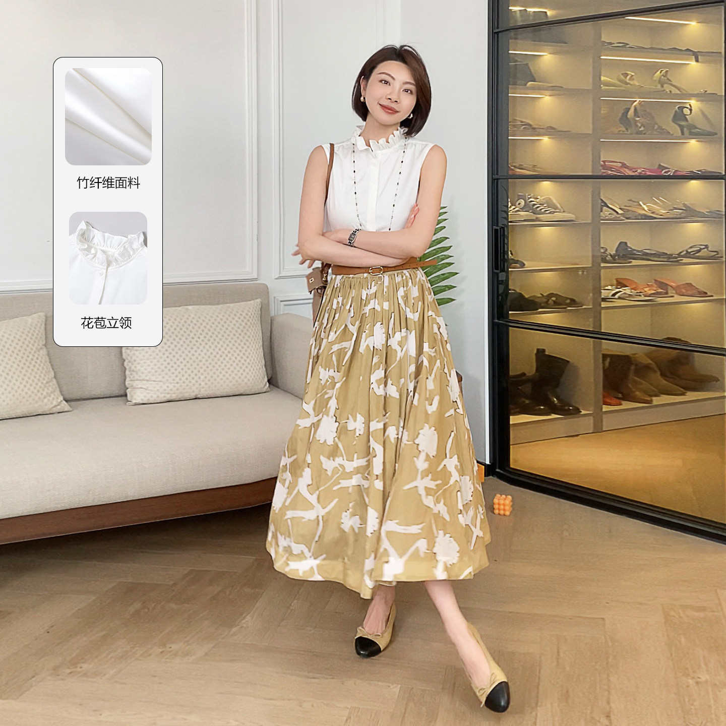 大洪洪【四季叠搭】春季叠穿不臃肿背心无袖衬衫女内搭打底衫百搭