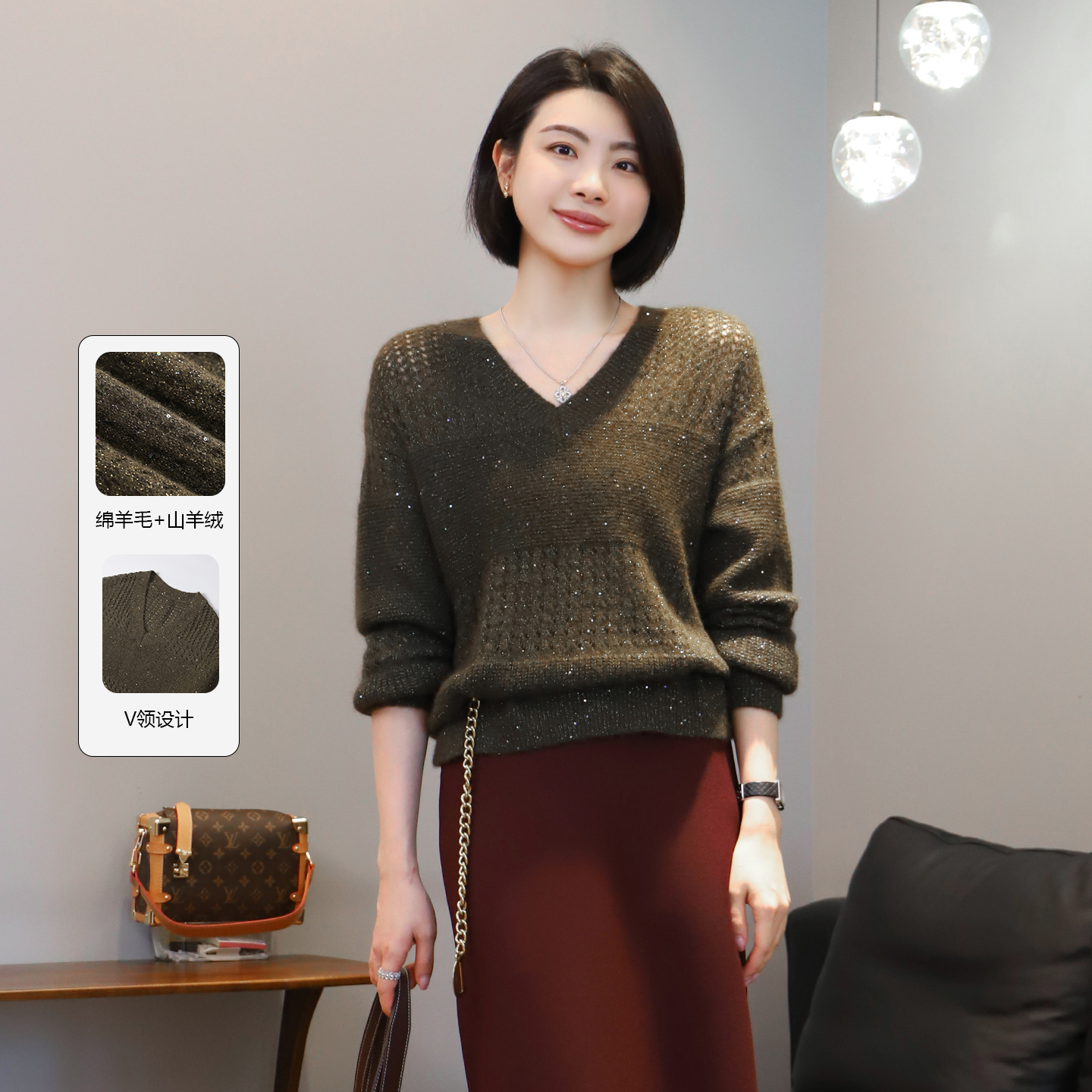 大洪洪【翡翠星河】秋新款山羊绒混纺V领毛衣女柔软镂空亮片毛衫