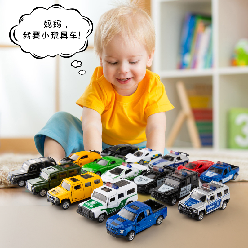 仿真兰博基尼合金回力套装玩具车