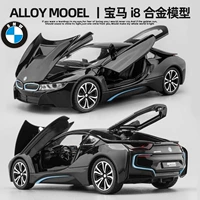 От 1 до 22 BMW i8 Black