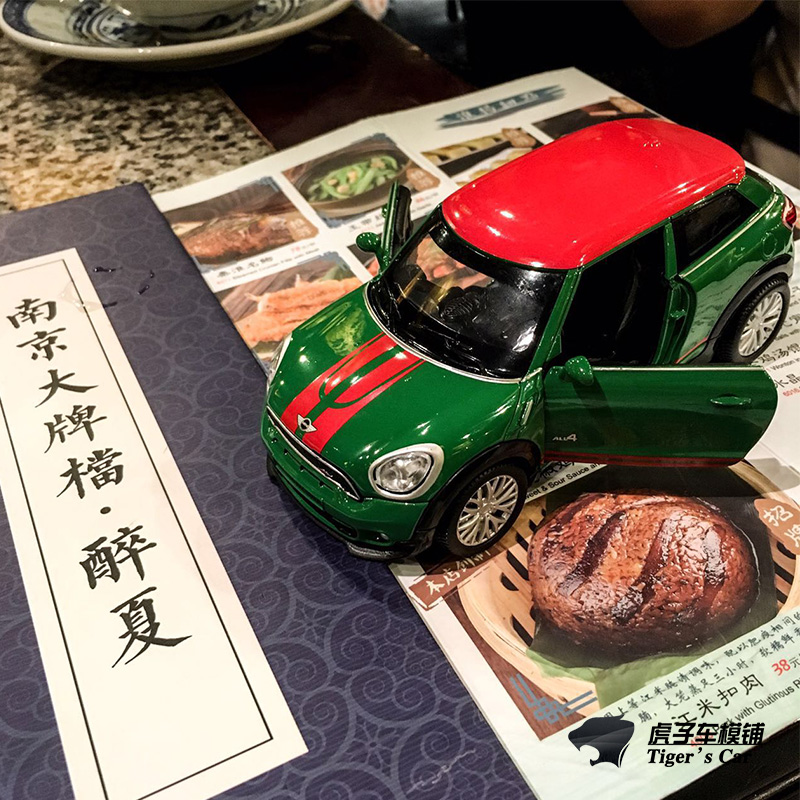 仿真宝马迷你甲壳虫小汽车合金车模回力车 儿童玩具车模型小车