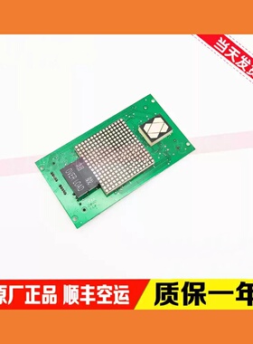 适用于通力电梯轿厢显示板 A3J16429 轿内板A3N16130显示板 全新