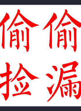 普洱捡漏“盲盒”2010年熟磨烈古树1芽2叶春毛茶采制357gBIN下