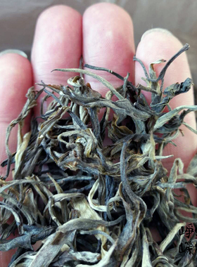 虬枝峥嵘2021单株约500岁古树 头采普洱毛茶制作 500克散