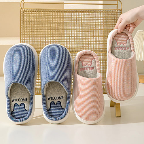 秋冬天软底加厚毛绒踩屎感棉拖鞋