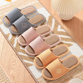 木地板夏季 亚麻拖鞋 男女情侣春秋防滑室内家用居家吸汗棉麻四季