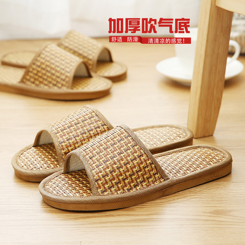 夏天草席防滑室内地板厚底凉拖鞋