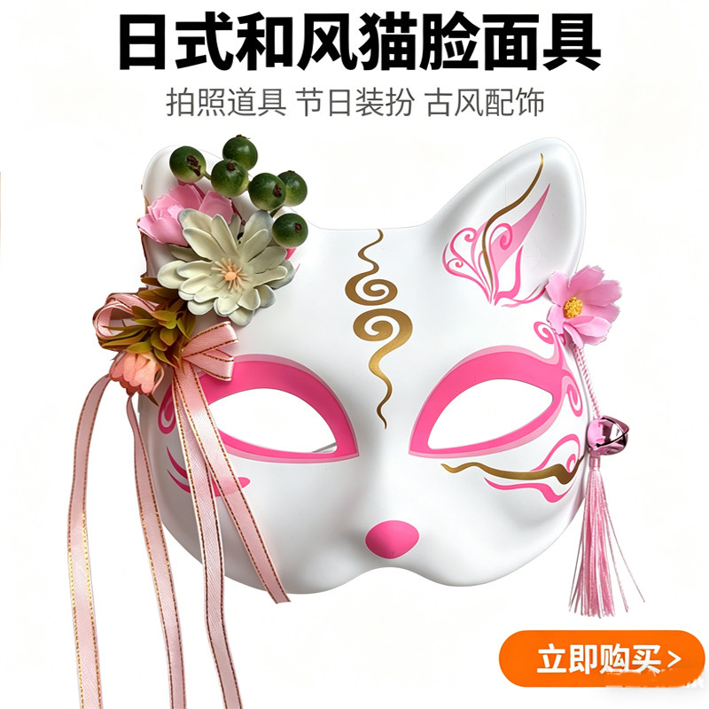 磊灿儿童发光古风狐狸面具万圣节图片