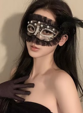 珍珠羽毛半脸面具黑色假面舞会晚宴派对装饰品万圣节化妆舞会配饰