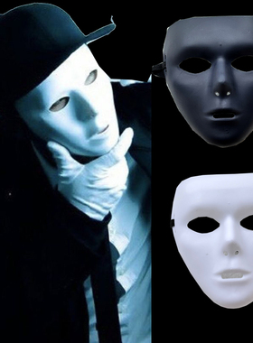 全脸款白色舞客面具 专业舞蹈表演面具假面舞会派对神秘感帅气男