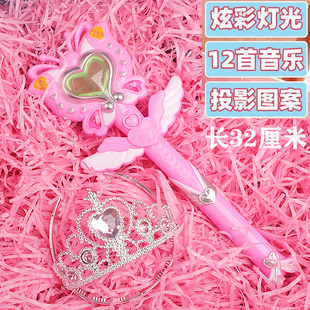 巴啦啦魔法棒小魔仙玩具生日礼物女童冰雪爱莎公主皇冠发光仙女棒