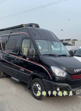 依维柯B型房车贴纸大通v80车贴拉花 新世代全顺房车AMG凌特房车