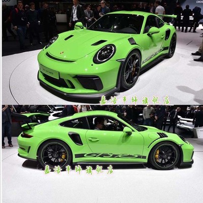 保时捷GT4 RS侧裙贴纸718 GT3 GT2车贴拉花911 981cayman改装贴纸