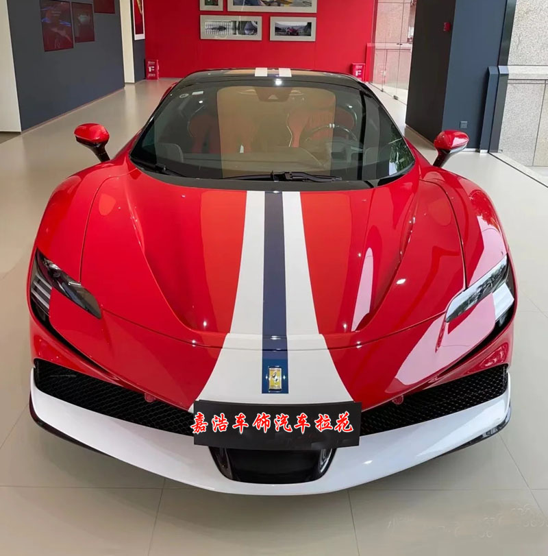 法拉利F8车贴拉花赛道版贴纸 430 488 F12汽车引擎盖装饰贴画