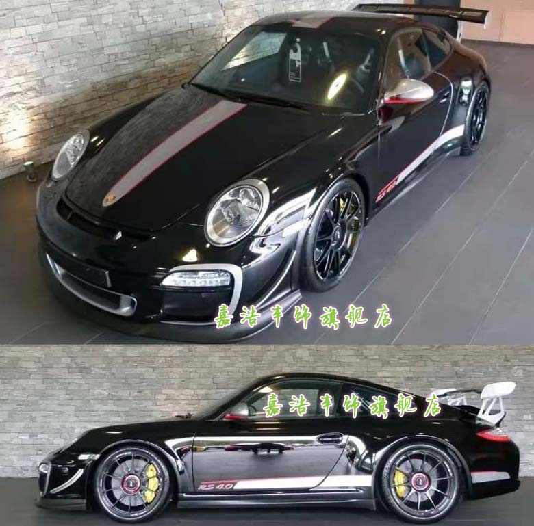 适用于保时捷911GT3 RS侧裙专用改装贴纸新款911Carrera车贴拉花