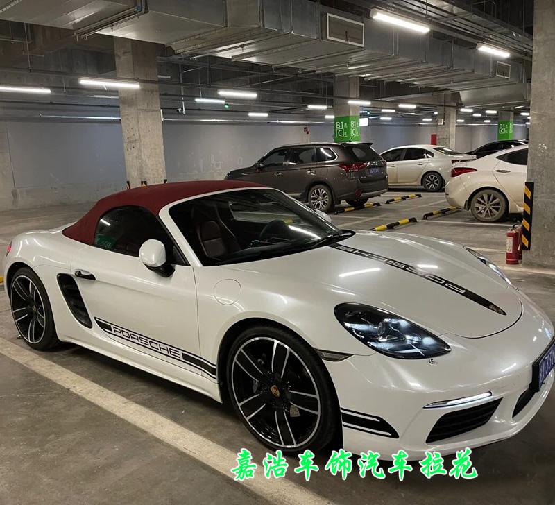 适用于保时捷柏拉梅拉新保时捷GT3 RS车贴拉花GT2RS贴纸911车身侧