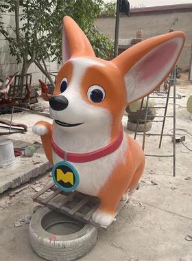 玻璃钢雕塑定制动物暴力熊卡通人物吉祥物户外大型落地景观摆件